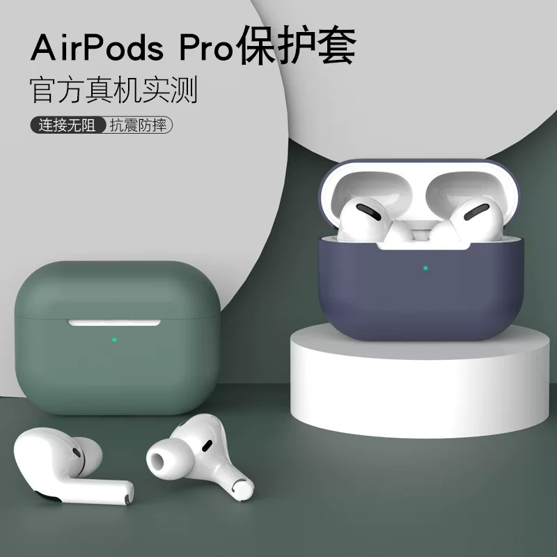 Apple, силиконовый совместимый чехол, беспроводные наушники, bluetooth, защита от падения