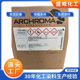 酸性染料;活性染料;分散染料