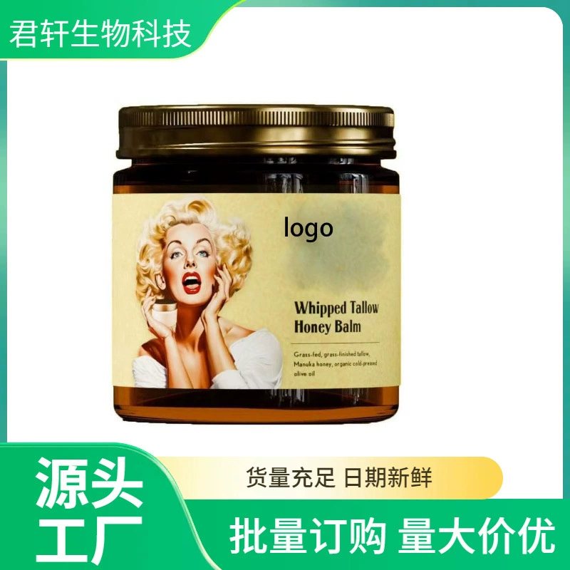 Самый популярный крем для лица и тела с эссенцией Монро от Amazon, крем для тела с маслом мануки, крем для лица с медом, лосьон для тела