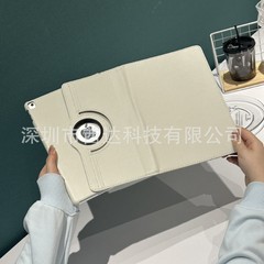 360 ° 回転レザーケース Huawei/Xiaomi タブレット保護ケース MatePad11.5S タブレット保護ケースに適しています