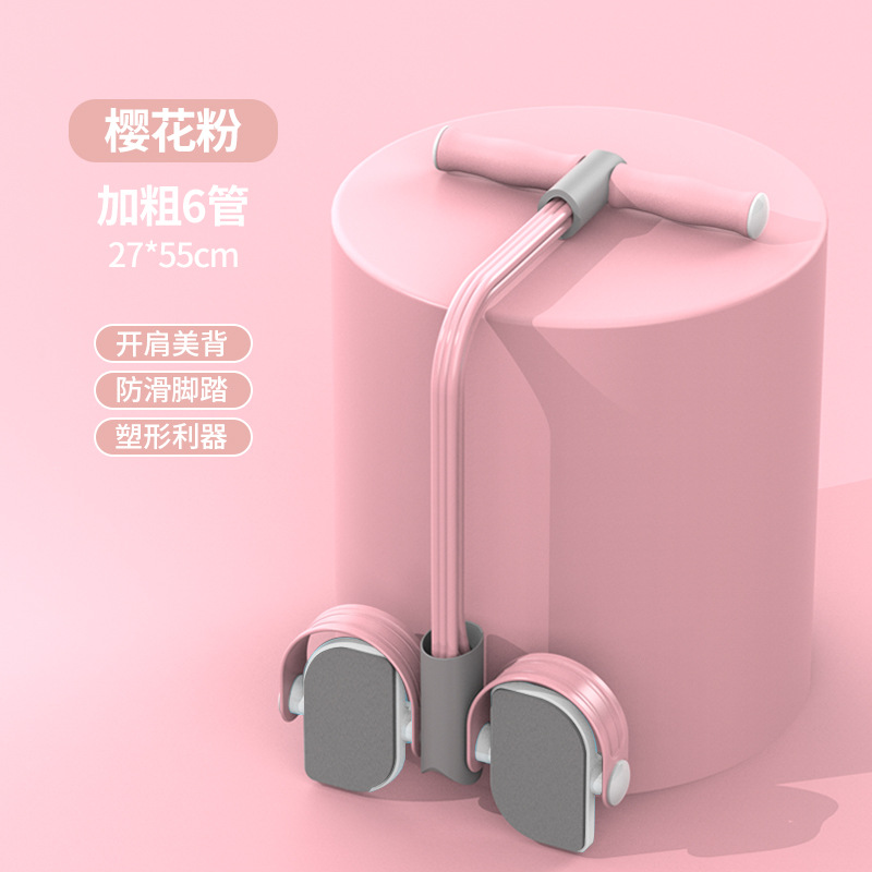 Dispositivo de tracción de pedales de conteo transfronterizo Dispositivo de abdominales Xiaoyanfei Dispositivo de fitness de cintura delgada y abdomen Cuerda de tracción de vientre delgado