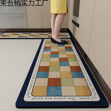 ڼӺغNõ؉|LlͷˮϴK|