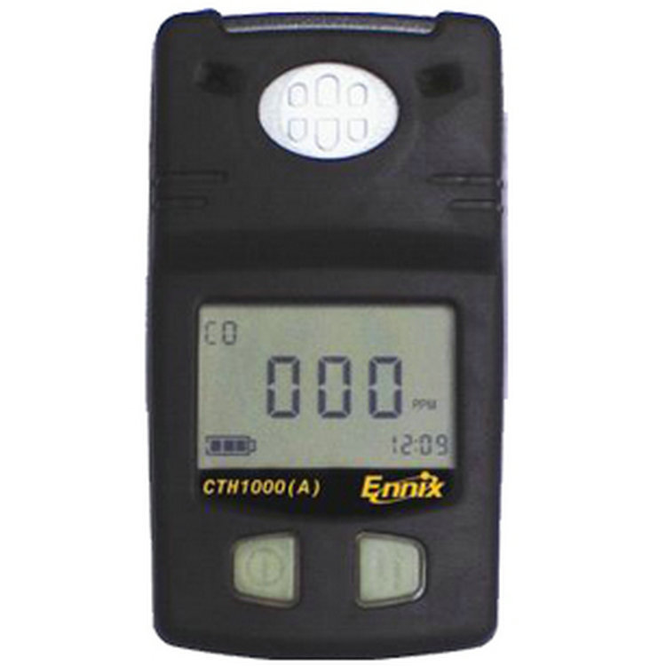 ennix 恩尼克思CTH1000(A)矿用本安防爆型一氧化碳检测仪