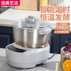 7L 大容量生地混合機ステンレス鋼電気生地混合機 3.5L 5L ステンレス鋼生地混合機