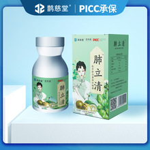 ������d���_�h����Ƭ�ǹ��F؛ֱ�l������l�ɼӹ�ӆ؛�S�ҟo��