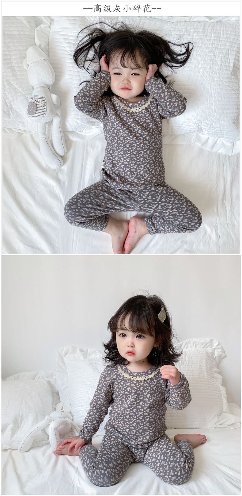 高级灰小碎花 详情1-790.png