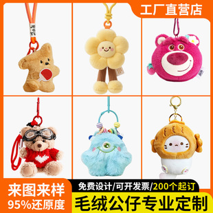 ë�q���耳׿ے�����ƌWУ��IIP�����ﲼ���޹�����ż��Dӆ��