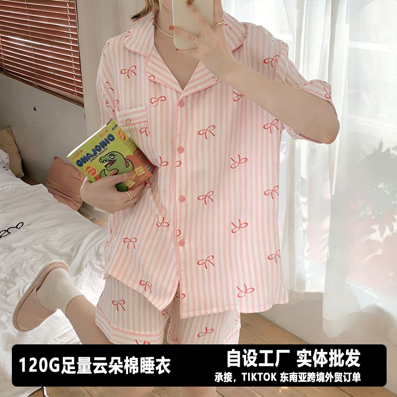 Nube de algodón pijama de mujer verano nuevo suelto pantalones cortos de manga corta de dos piezas conjunto de dibujos animados impresión pareja ropa para el hogar image 40