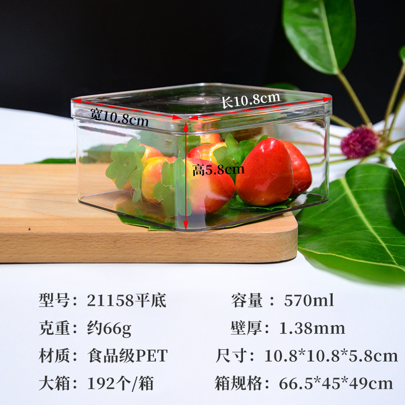 En stock caja de plástico cuadrado de almacenamiento de alta caja de dulces de boda transparente