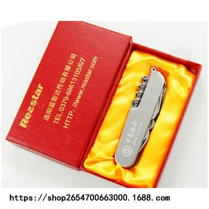 厂家直销多功能小刀五金礼品军刀不锈钢11开瑞士刀广告小礼品