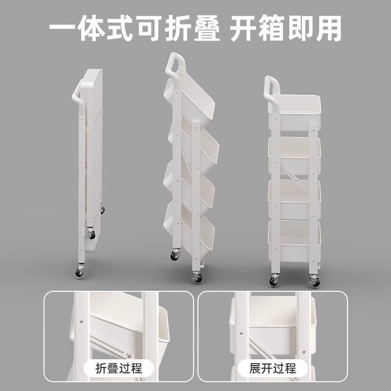 Estante de carro de la sala de deportes electrónicos, estante de almacenamiento de bocadillos extraíble multicapa de piso, plegable de metal integrado sin instalación