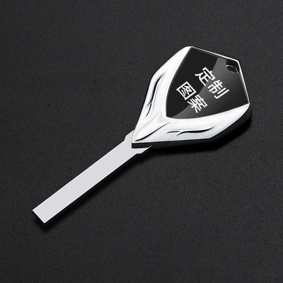 for CFMOTO 250SR | Motorcycle Key - for-custom-logo-requests-please-contact-customer-service
