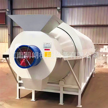 ȼ��늼ӟ�ȼú���~���Ϻ�����a��������������B�mʽ�LͲ��əC