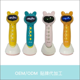 点读机点读笔;学习/早教机;其他学习机