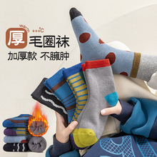 ӺëȦmͯmnϵŮͯůͲmclyذmСWm