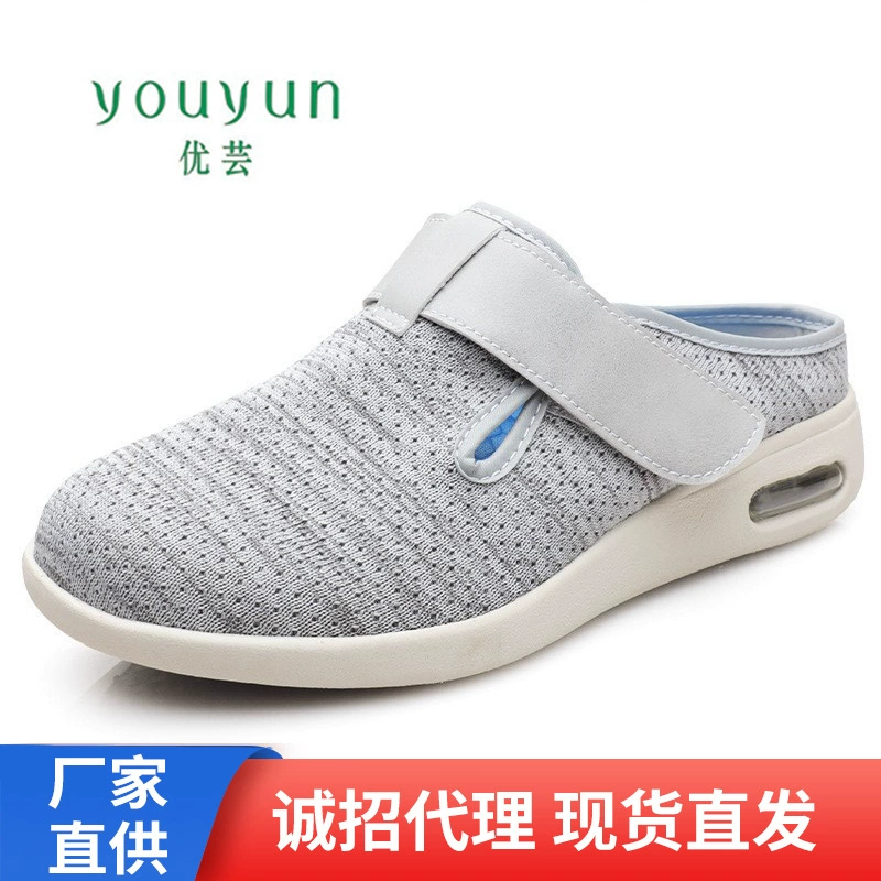 Youyun летняя осень обувь для пожилых людей, сандалии на липучке, сандалии с полуподдержкой, Повседневная Удобная обувь, производители, трансграничные независимые