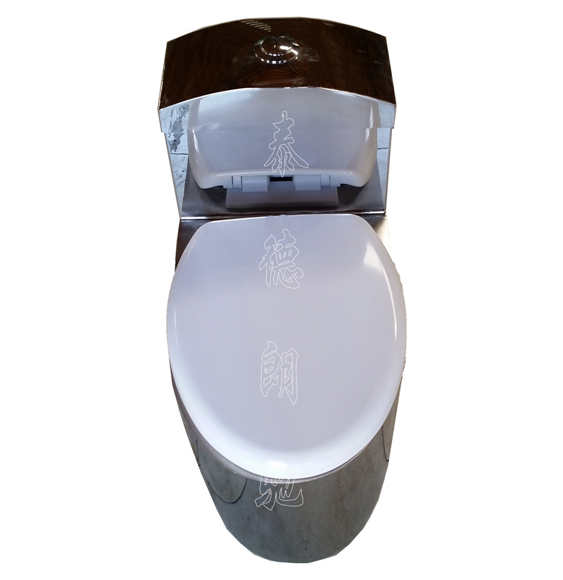 加厚304不锈钢马桶防冻水冲座便器多功能移动环保厕所