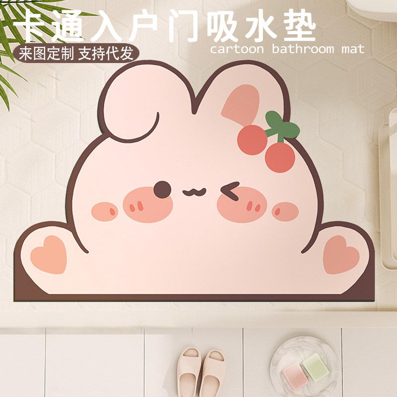 Household Irregular Shaped Bathroom Floor Mat Washing Table Non-Slip Absorbent Floor Mat Cross-Border Diatom Mud Floor Mat