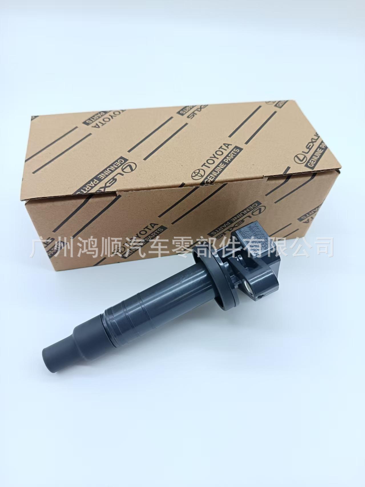 Cross-border factory direct sales ignition coil 9091902239 9091902262 UF247 suitable for Toyota Corolla