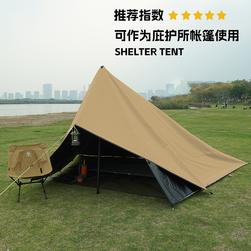 屋外キャンプマルチハングポイント多機能日焼け止め防水ビーチキャンプテントシェルタースクエアビニールキャノピーカンバス