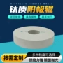 工艺抛光烧结电解砂轮