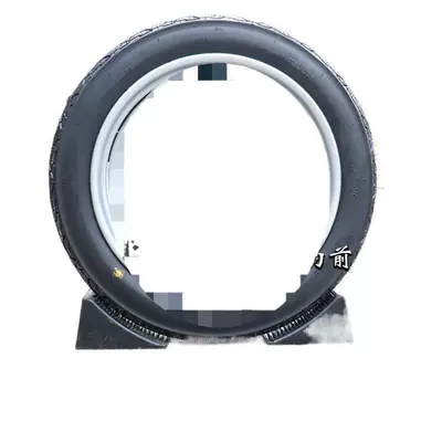 Vehicle Three-Wheel Front Wheel Motorcycle wheel hub