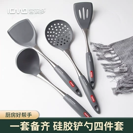 筷子;砧板、菜板;烹饪勺铲