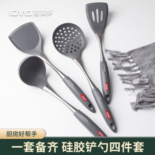 Kemando silicone shovel spoon four-piece set factory direct food grade non-stick silicone kitchenware set