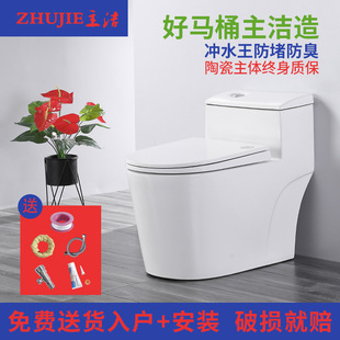 ԭ�S����Ʒ�����RͰһ�w����늄ӳ����ǝ��մ��������l���g����