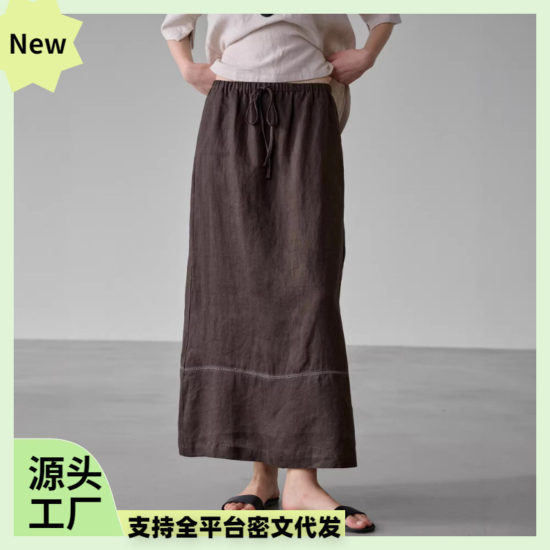 100% Pure Linen Skirt for Women, Summer Low-Waist Umbrella Skirt, 21-Count High-End Linen Material, Cool and Breathable Skirt, Linen Language