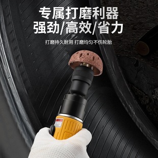 German Imported Industrial-Grade Tire Repair Air Grinder Low-Speed Pneumatic Grinder Mold Polishing Machine Straight Grinder