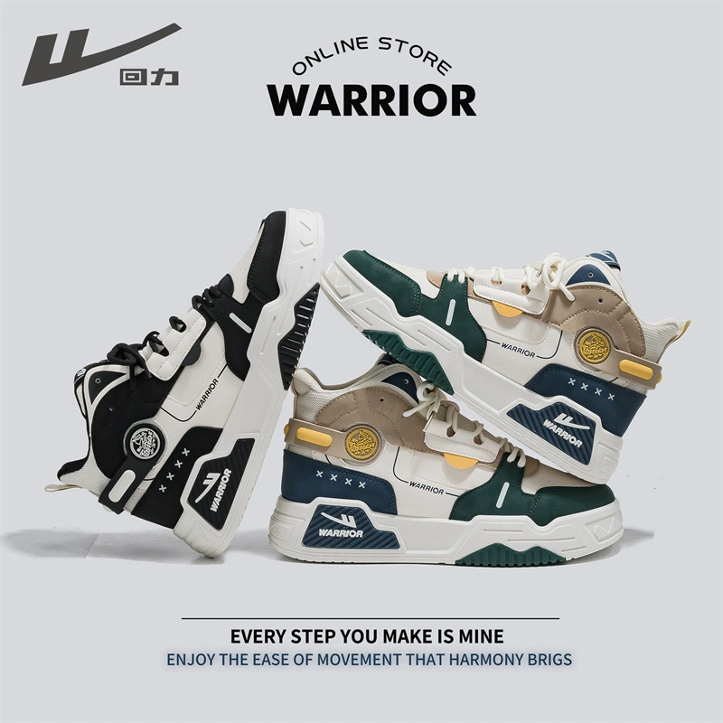 Men's shoes, fashionable wear-resistant thick-soled high-top sneakers, trendy casual outdoor sports shoes