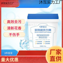 �๦��ϴ�¸�ȥ�۝n�͝nˮ���nϴ��С��Ь�坍����]���l���l�羳