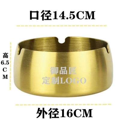 home use, creative and personalized, windproof and, Car ashtray - thickened-version-16cm-luxury-gold-very-large