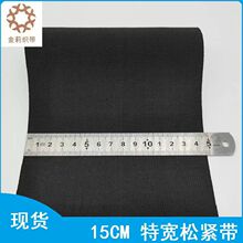 �،�15cm20cm�h���ɾo����ɫ��]���|�~�z���M�OӋ���ߏ���