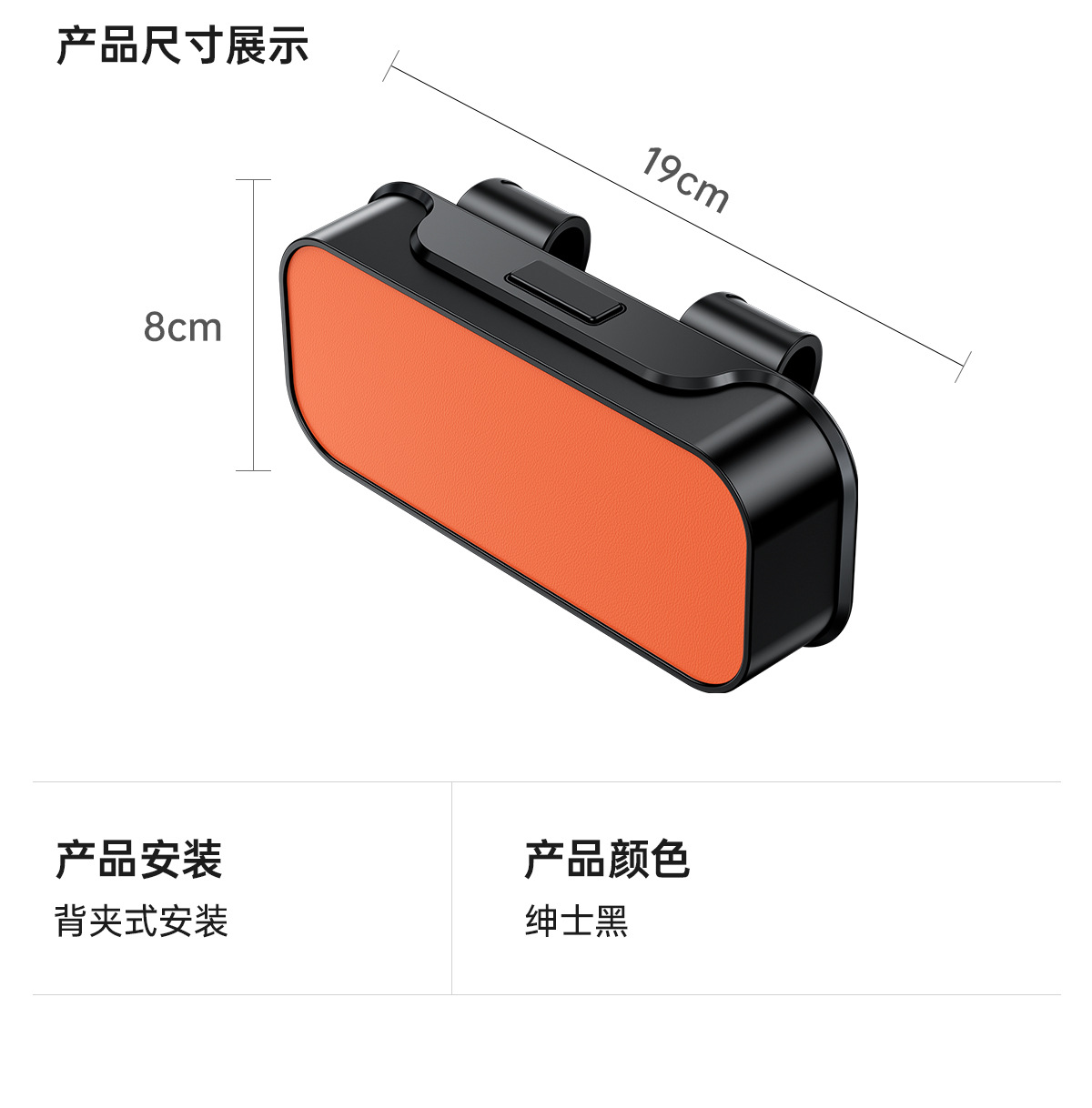 Car Sun Visor Glasses Clip, Sunglasses Holder, Car Card and Receipt Storage Box, Glasses Clip Storage Box, Interior Decoration Items
