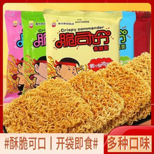 ��˾��ɴ���������b�ִ�����������ɳ������e���f��ʳ��ʳʳƷ