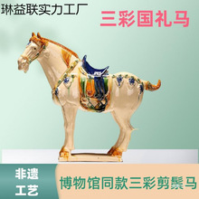 մRˇƷҾb͏d[OżܾƼbƷR