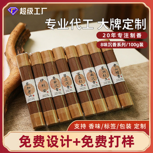 ���l������Ȼ100g���ϳ����҃ȹ���Ѭ����ɽ̴����޹����ɢ����b