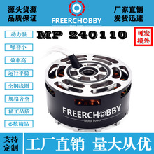 ������������w�C��܇��80ǧ��240110 200��������ֱ���oˢ늙C