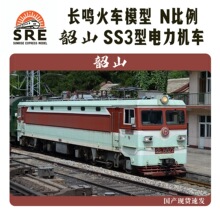 ��܇ģ�� N���� SS3 ��ɽ3�� ����C܇ ��S���]��������ِ܇�ք�