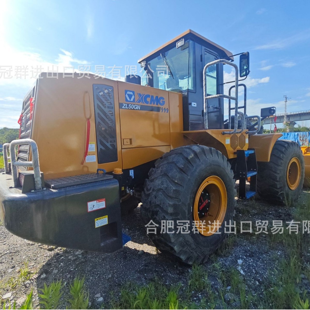 Comercio exterior suministrado directamente a XCMG 50 cargador carretilla elevadora ZL50GN para uso en todo terreno