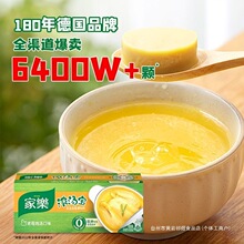 �✫����ĸ�u�����øߜ��✫��ʳ�����偵��ϰ���ͥ�b����