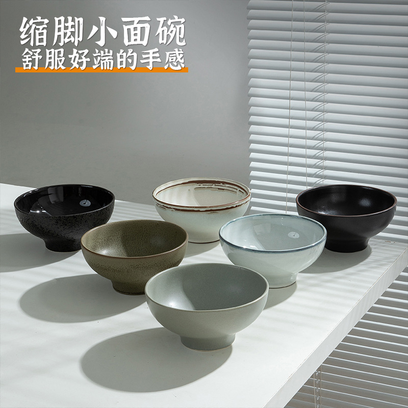 日式缩脚拉面碗复古粗釉陶瓷餐具商用餐厅创意沙拉碗大号饭碗汤碗