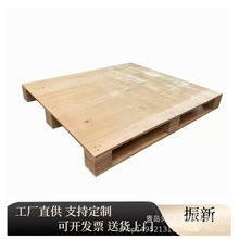 Ѭ���z�ϰ忨��ľ�бP�z�ϰ��бP�������D�бP