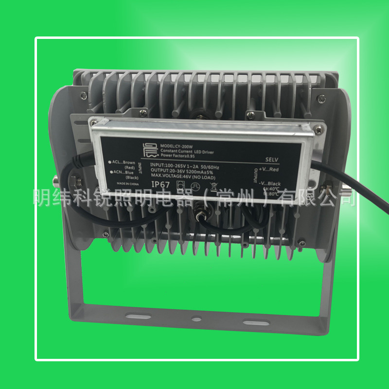 NTC9283LEDͶ���һģ��ģ��ѹ�����ݸۿ�200W�����ͷ����