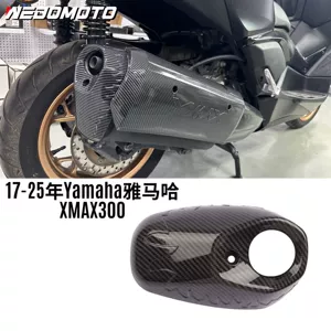 17-24 Yamaha Xmax300 motosiklet aksesuarları skuter karbon lifli qaz borusu qabığı