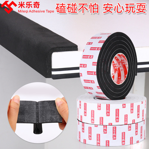 Mileqi high-viscosity foam single-sided tape EVA sponge foam glue shockproof sound insulation waterproof and moisture-proof die cutting