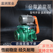 �֔����{�ô������{����ɳ�C��ɳˮ����ĥ��