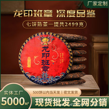 ����˾�ͶY������������ӡ�����ն�������357g�F؛���l���]